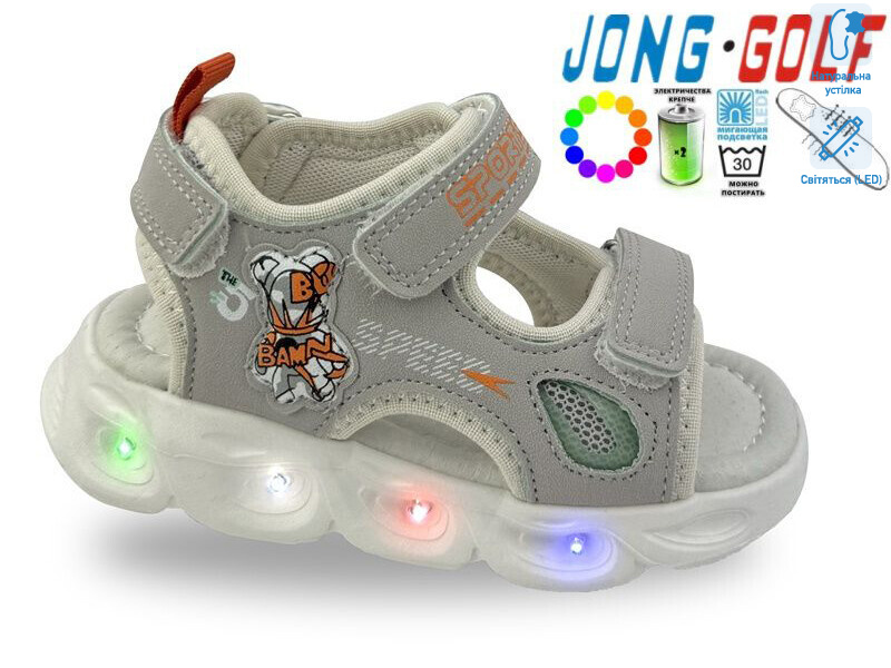 A20624-18 LED, 8 (21-26), <strong>420</strong>, літо