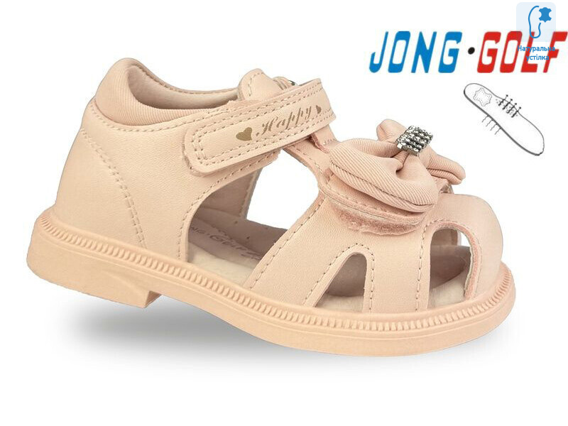 A20656-8, 8 (23-28), <strong>380</strong>, літо