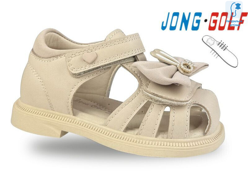 A20659-3, 8 (23-28), <strong>380</strong>, літо