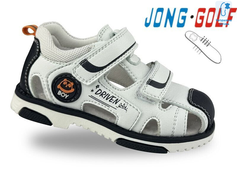 A20665-7, 8 (23-28), <strong>380</strong>, літо