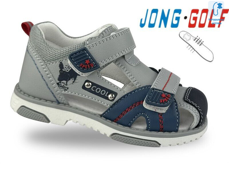 A20666-2, 8 (23-28), <strong>380</strong>, літо