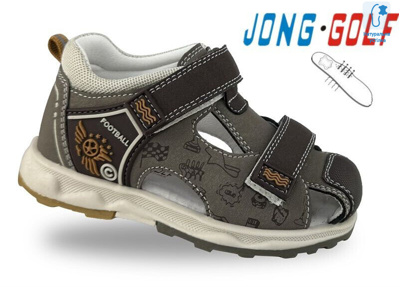 A20667-5, 8 (23-28), <strong>380</strong>, літо