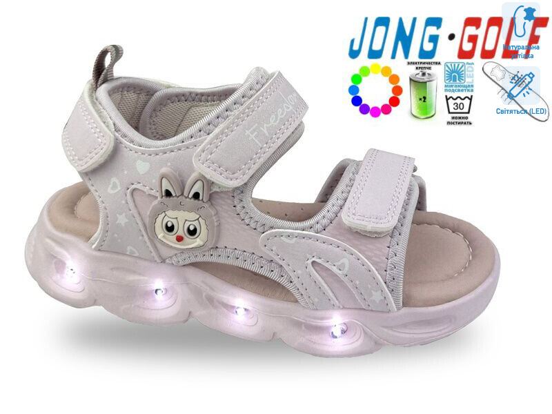 A20726-12 LED, 8 (22-27), <strong>420</strong>, літо