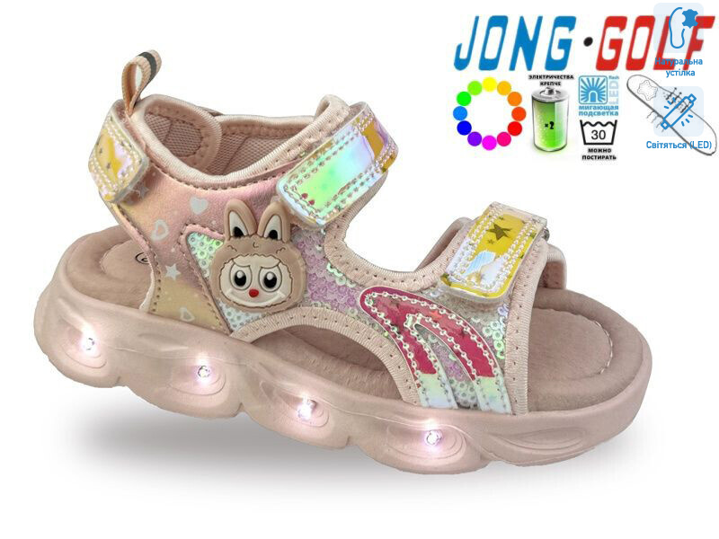 A20726-28 LED, 8 (22-27), <strong>420</strong>, літо