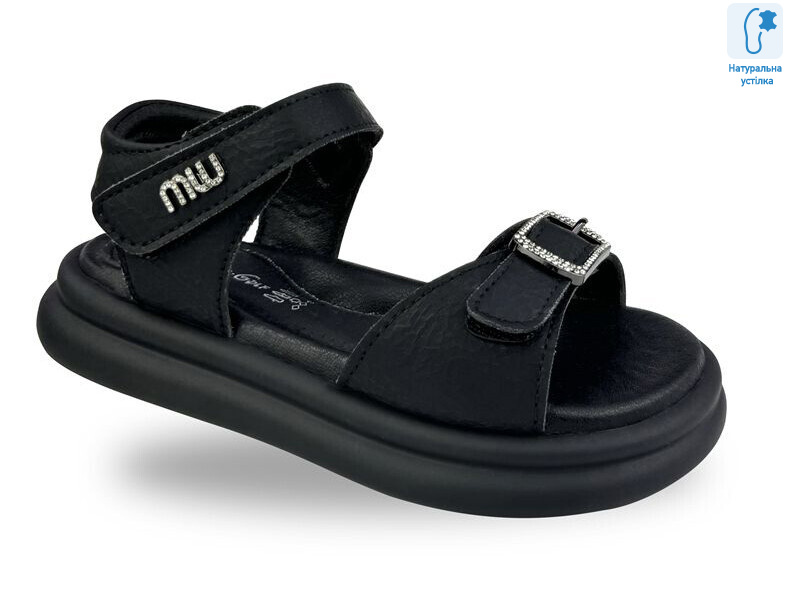 B20647-0, 8 (26-31), <strong>480</strong>, літо