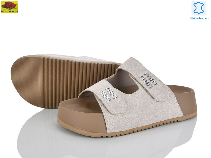 D86-2, 8 (36-41), <strong>820</strong>, літо