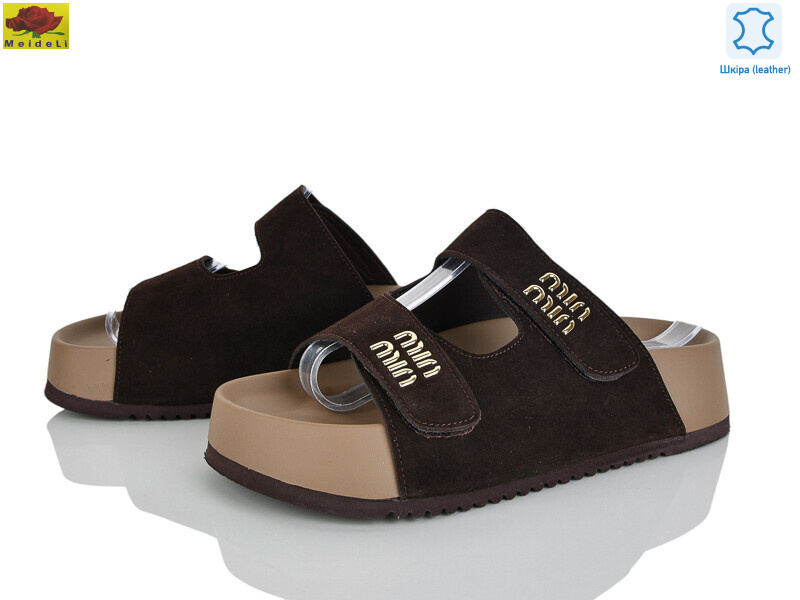 D86-6, 8 (36-41), <strong>820</strong>, літо