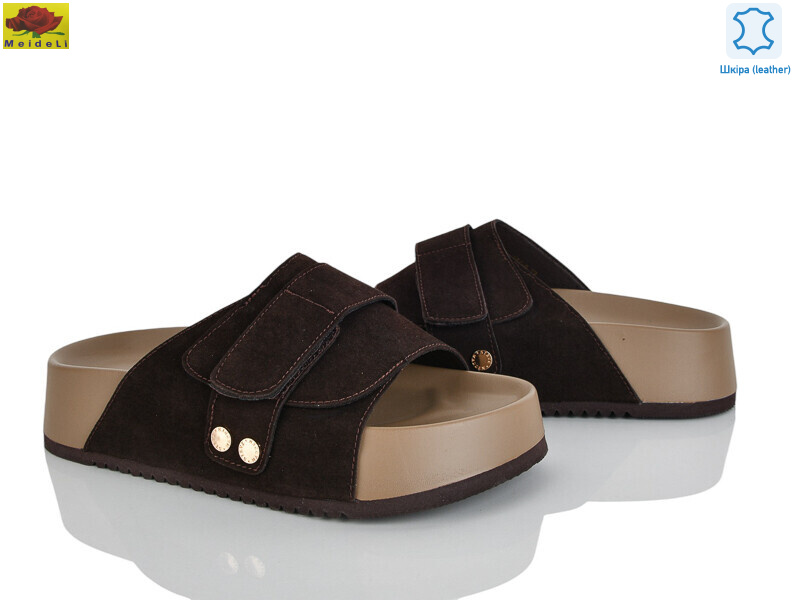 D86-8, 8 (36-41), <strong>820</strong>, літо