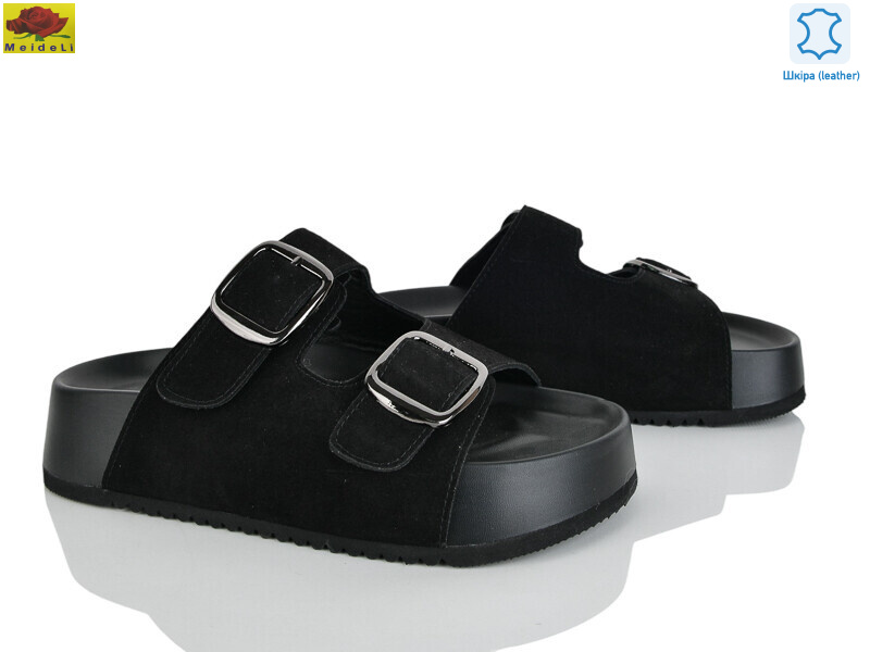 D86-10, 8 (36-41), <strong>820</strong>, літо