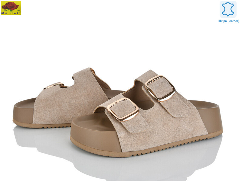 D86-13, 8 (36-41), <strong>820</strong>, літо