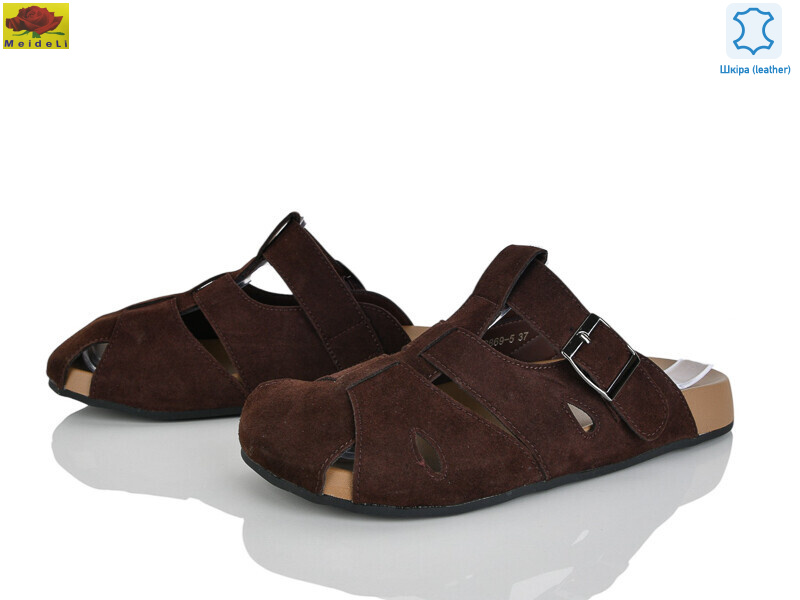 DTP869-5, 8 (36-41), <strong>780</strong>, літо