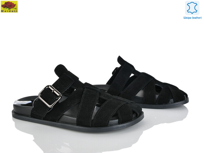 TP5803-6, 8 (36-41), <strong>780</strong>, літо