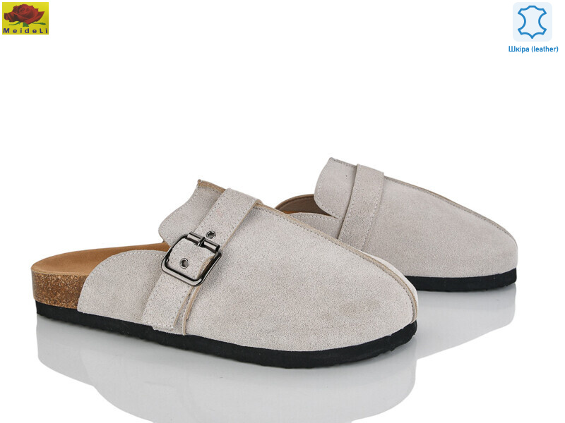 D95-11, 8 (36-41), <strong>780</strong>, літо