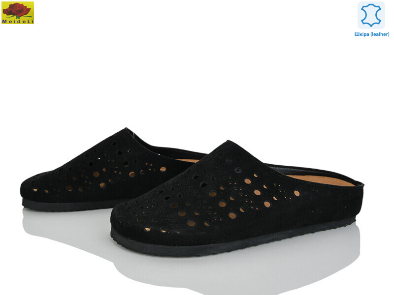 D95-12, 8 (36-41), <strong>720</strong>, літо