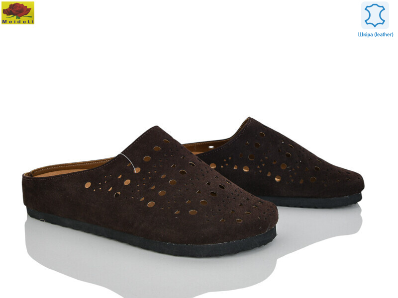 D95-13, 8 (36-41), <strong>720</strong>, літо