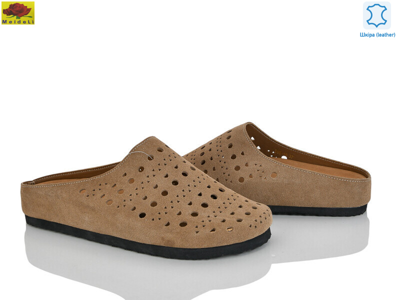 D95-15, 8 (36-41), <strong>720</strong>, літо