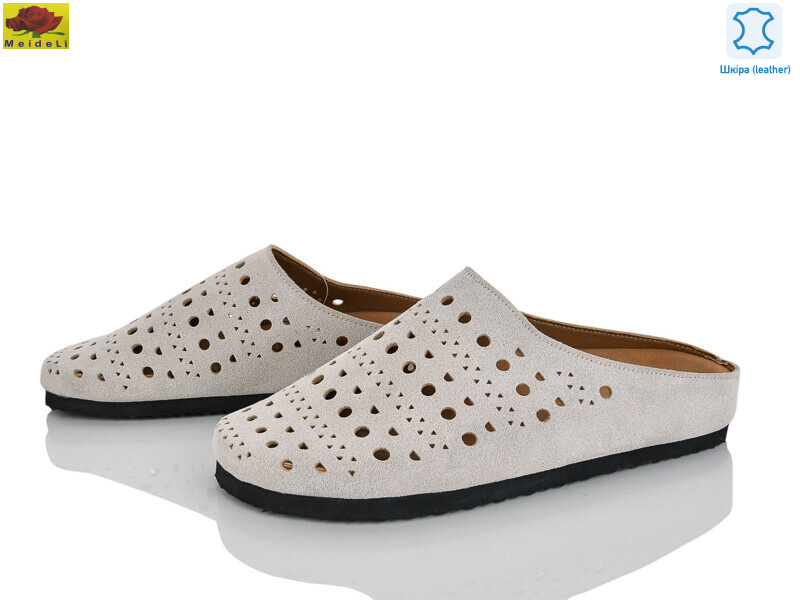 D95-16, 8 (36-41), <strong>720</strong>, літо