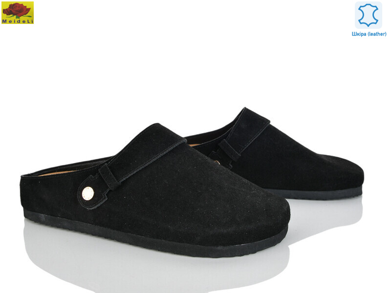 D95-17, 8 (36-41), <strong>780</strong>, літо