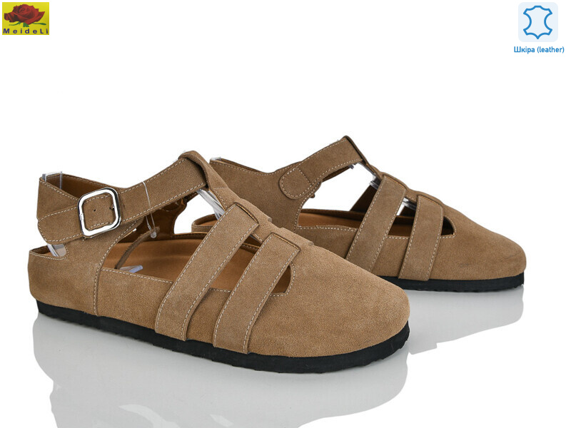 D95-7, 8 (36-41), <strong>720</strong>, літо