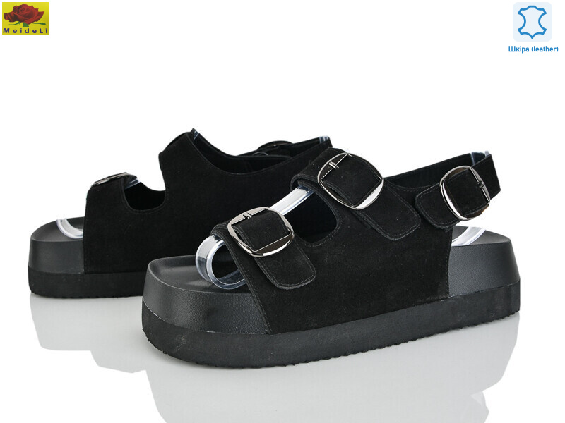 D889-1, 8 (36-41), <strong>820</strong>, літо