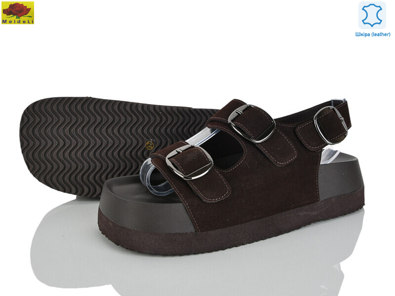 D889-2, 8 (36-41), <strong>820</strong>, літо