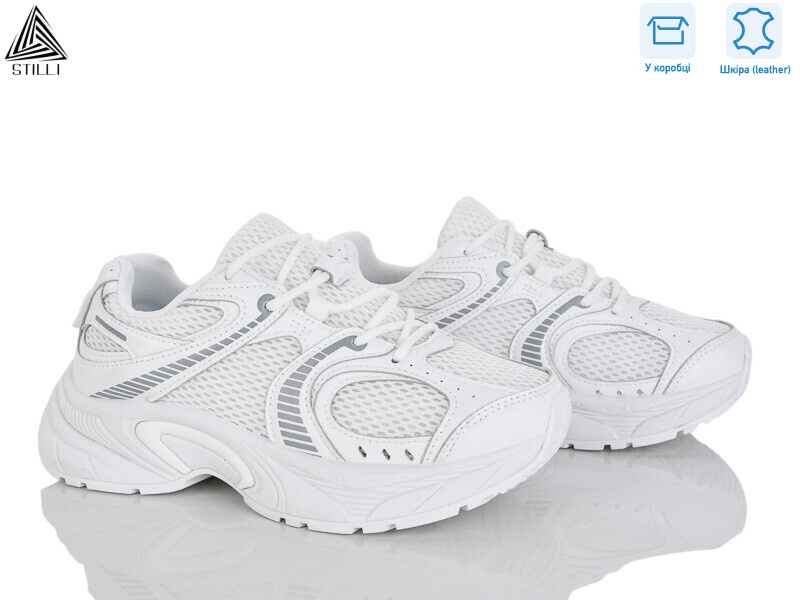 T30-1 шкіра, 8 (36-41), <strong>650</strong>, демісезон