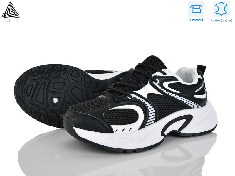 T30-4 шкіра, 8 (36-41), <strong>650</strong>, демісезон