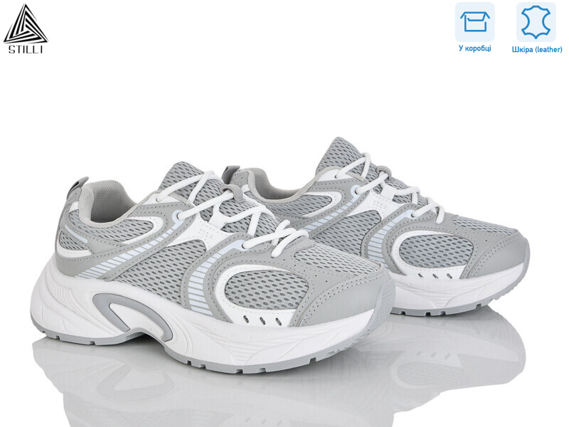 T30-7 шкіра, 8 (36-41), <strong>650</strong>, демісезон