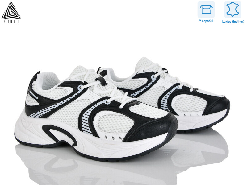 T30-8 шкіра, 8 (36-41), <strong>650</strong>, демісезон