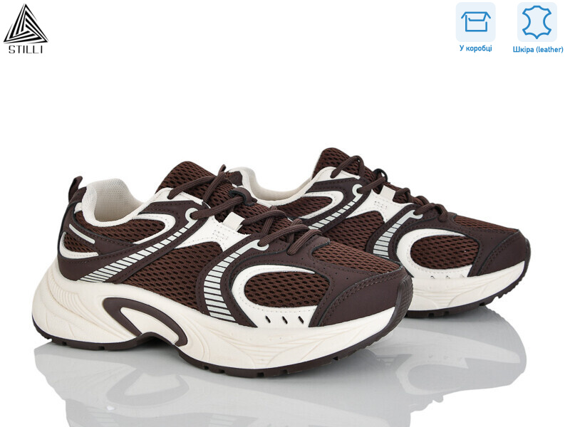 T30-9 шкіра, 8 (36-41), <strong>650</strong>, демісезон