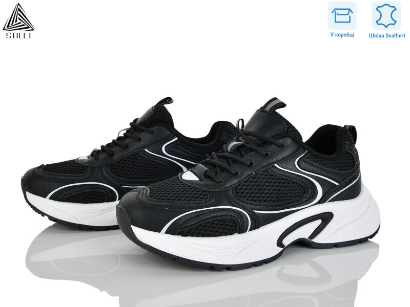 T10-5 шкіра, 8 (36-41), <strong>650</strong>, демісезон