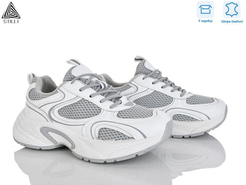 T10-7 шкіра, 8 (36-41), <strong>650</strong>, демісезон