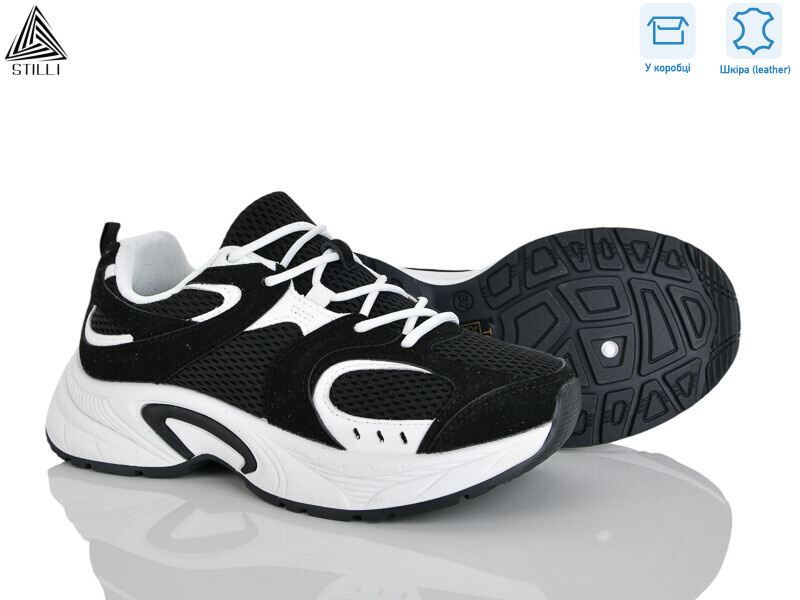 T40-3 шкіра, 8 (36-41), <strong>650</strong>, демісезон