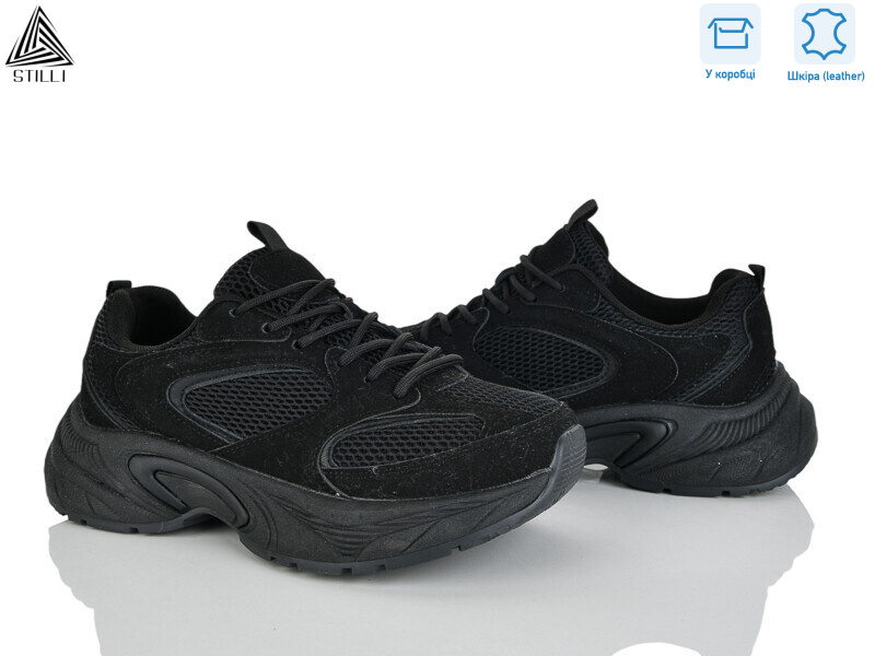 T60-4 шкіра, 8 (36-41), <strong>650</strong>, демісезон