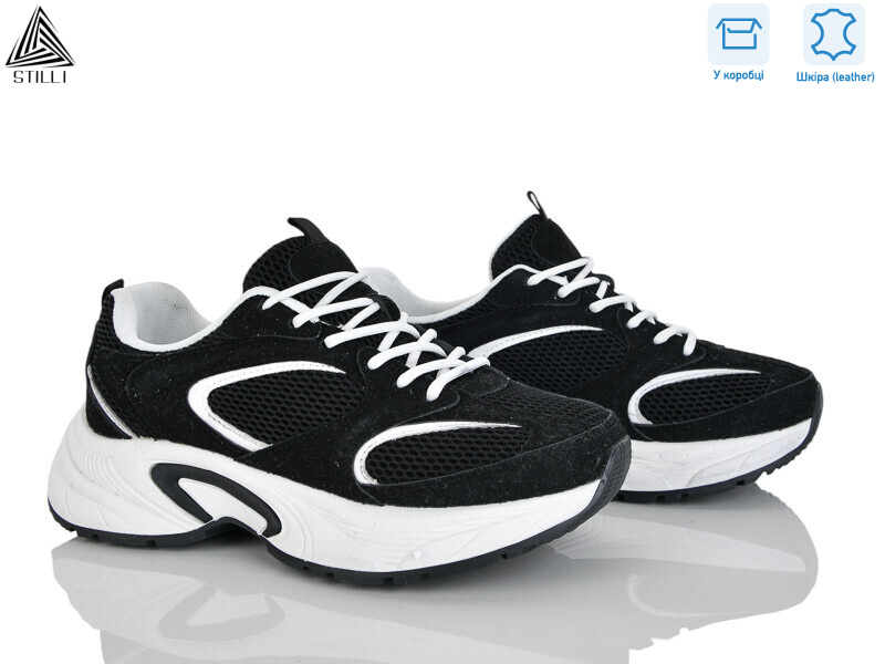 T60-5 шкіра, 8 (36-41), <strong>650</strong>, демісезон