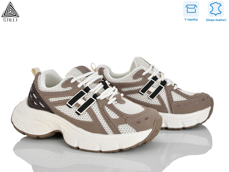 V30-2 шкіра, 8 (36-41), <strong>960</strong>, демісезон