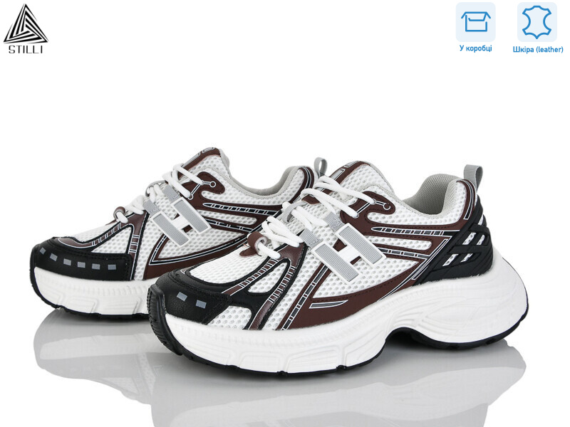 V30-8 шкіра, 8 (36-41), <strong>960</strong>, демісезон