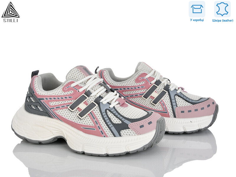 V30-9 шкіра, 8 (36-41), <strong>960</strong>, демісезон