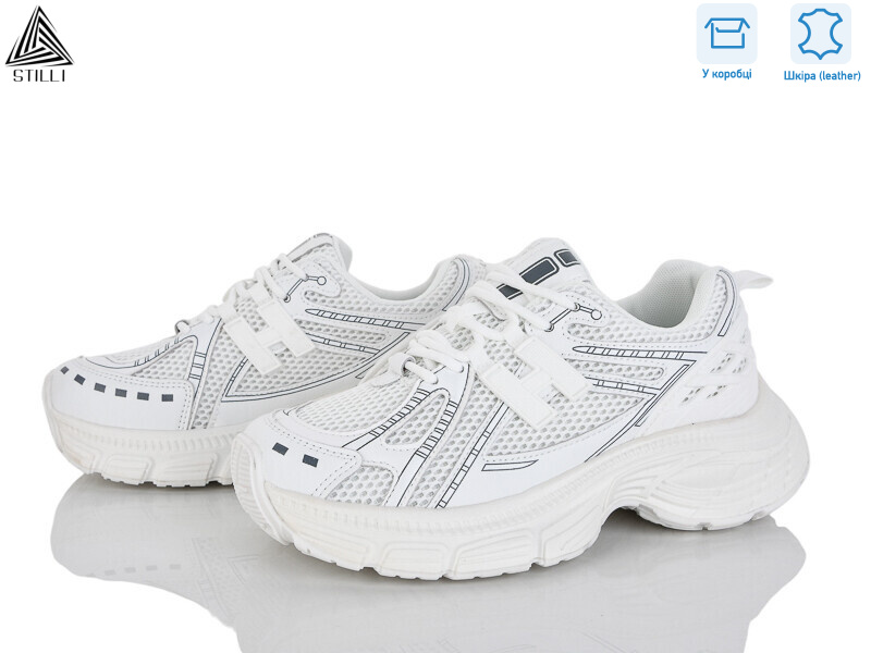 V30-10 шкіра, 8 (36-41), <strong>960</strong>, демісезон