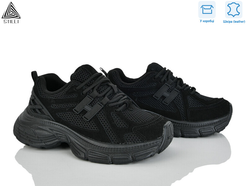 V40-1 шкіра, 8 (36-41), <strong>960</strong>, демісезон