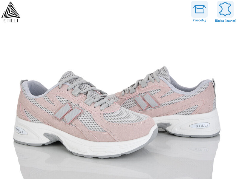 N380-6 шкіра, 8 (36-41), <strong>590</strong>, демісезон