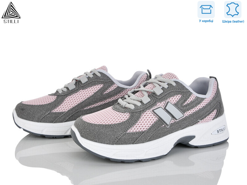 N380-10 шкіра, 8 (36-41), <strong>590</strong>, демісезон