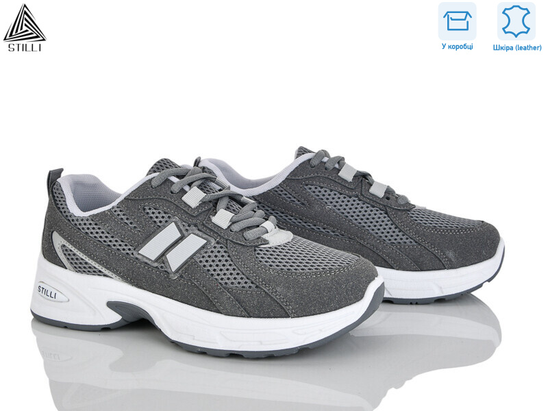 N380-11 шкіра, 8 (36-41), <strong>590</strong>, демісезон