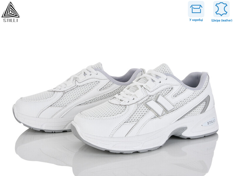 N380-12 шкіра, 8 (36-41), <strong>590</strong>, демісезон