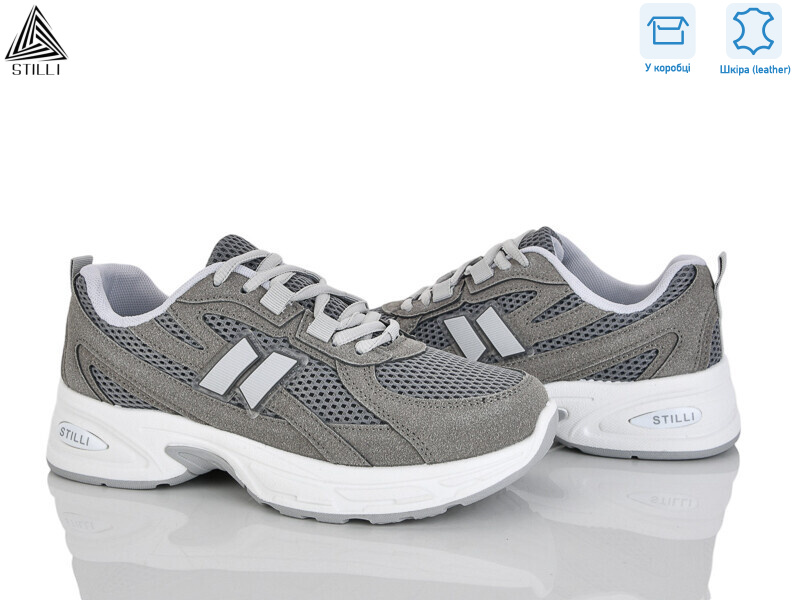 N380-13 шкіра, 8 (36-41), <strong>590</strong>, демісезон