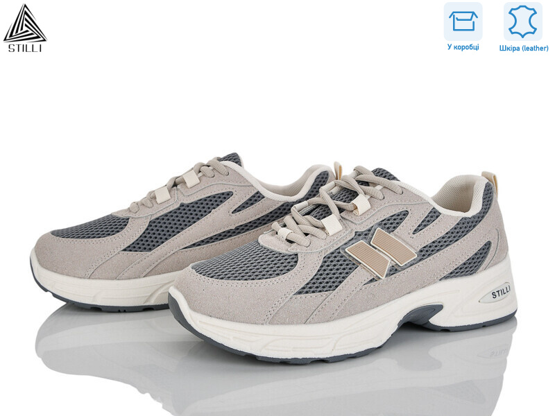 N380-14 шкіра, 8 (36-41), <strong>590</strong>, демісезон