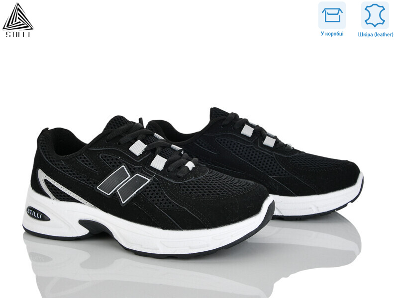 N380-15 шкіра, 8 (36-41), <strong>590</strong>, демісезон