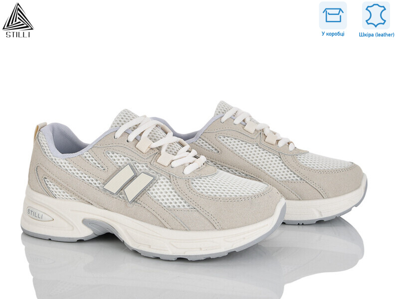 N380-17 шкіра, 8 (36-41), <strong>590</strong>, демісезон