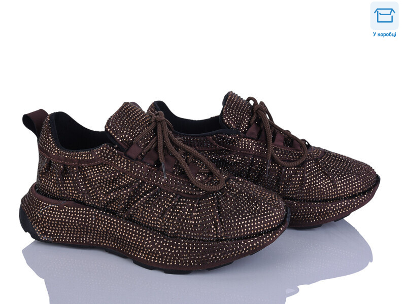 2026-3 шоколад, 8 (36-40), <strong>1350</strong>, демісезон