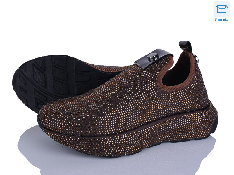 2026-2 шоколад, 8 (36-40), <strong>1290</strong>, демісезон